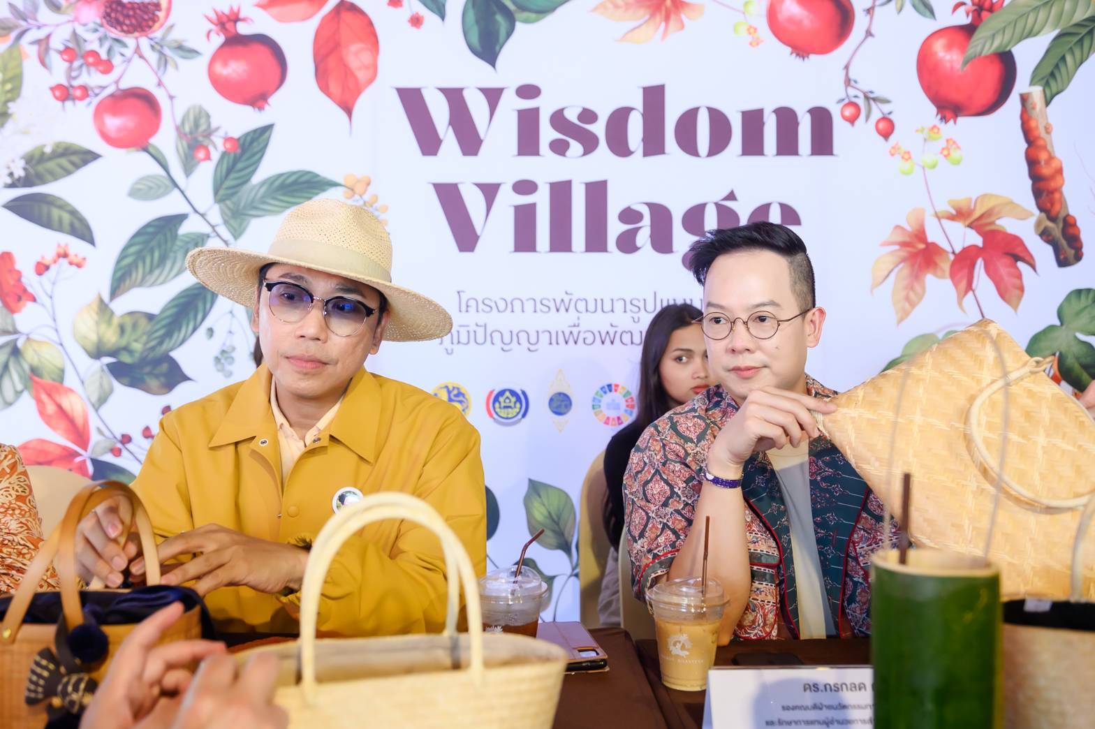 🌾🌾พช.ชลบุรี เข้าร่วมโครงการพัฒนารูปแบบชุมชนภูมิปัญญาเพื่อพัฒนาผลิตภัณฑ์