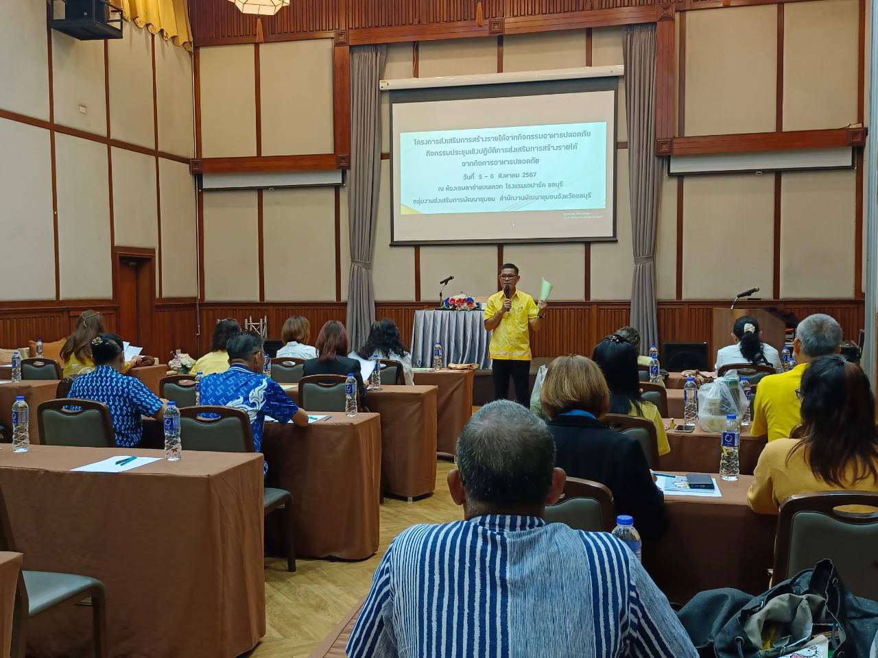 🎗️🎗️พช.ชลบุรี ดำเนินโครงการส่งเสริมการสร้างรายได้จากกิจการอาหารปลอดภัย