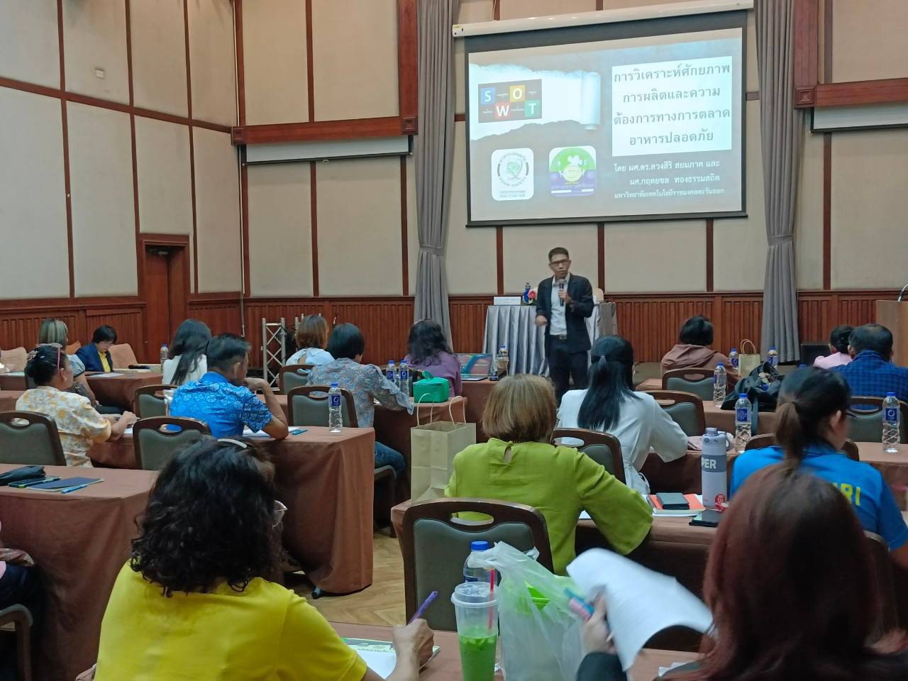 🎗️🎗️พช.ชลบุรี ดำเนินโครงการส่งเสริมการสร้างรายได้จากกิจการอาหารปลอดภัย