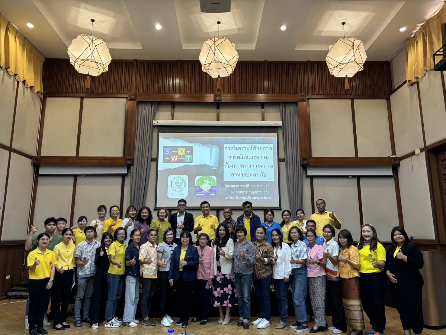 🎗️🎗️พช.ชลบุรี ดำเนินโครงการส่งเสริมการสร้างรายได้จากกิจการอาหารปลอดภัย