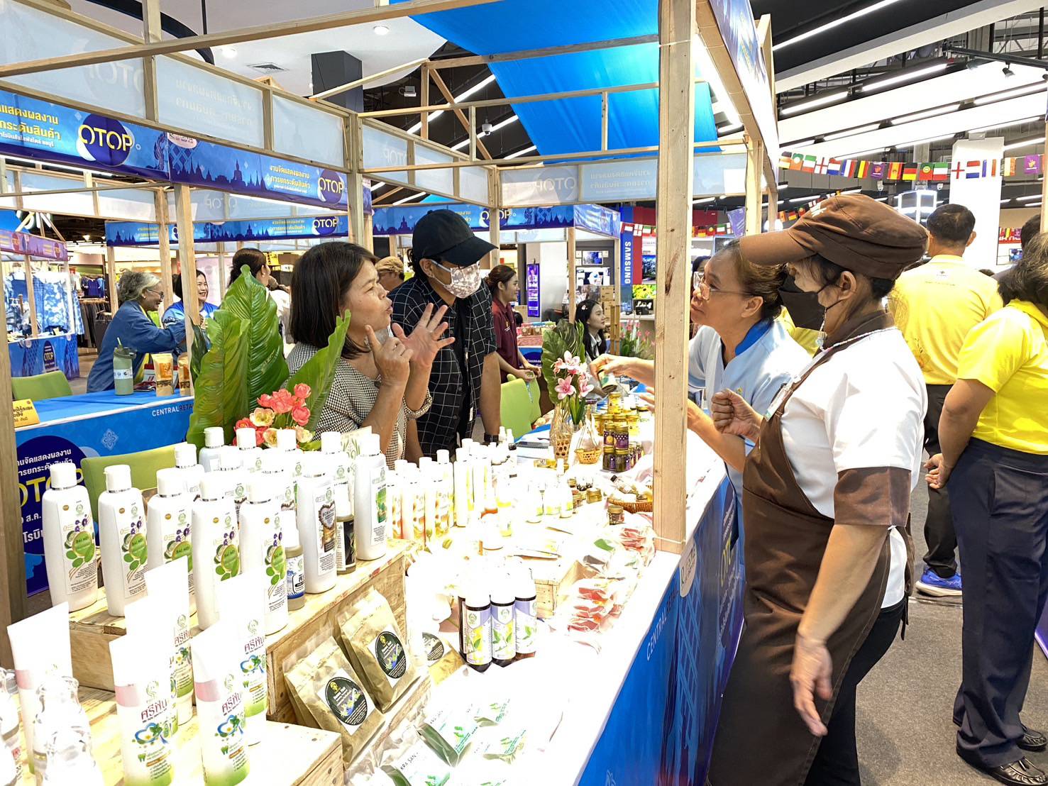 🎗️🎗️พช.ชลบุรี ดำเนินกิจกรรมทดลองตลาด โครงการพัฒนาผลิตภัณฑ์ OTOP กลุ่มปรับตัวสู่การพัฒนา (Quadrant D) ให้มีคุณภาพมาตรฐาน