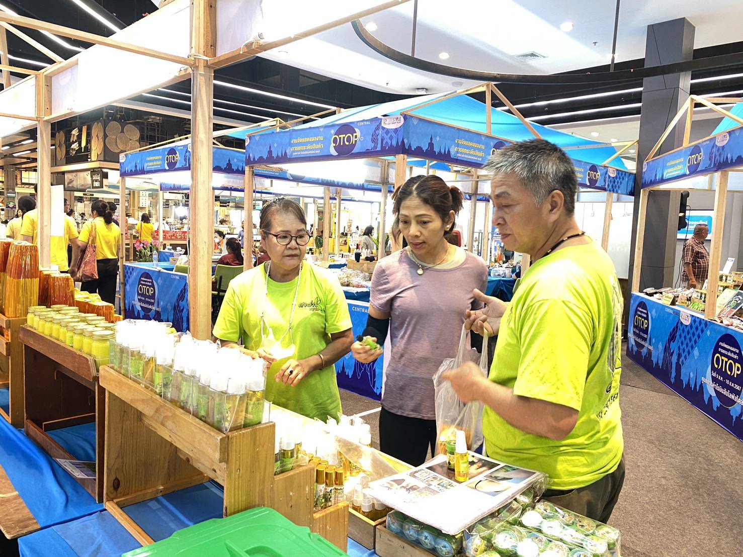 🎗️🎗️พช.ชลบุรี ดำเนินกิจกรรมทดลองตลาด โครงการพัฒนาผลิตภัณฑ์ OTOP กลุ่มปรับตัวสู่การพัฒนา (Quadrant D) ให้มีคุณภาพมาตรฐาน