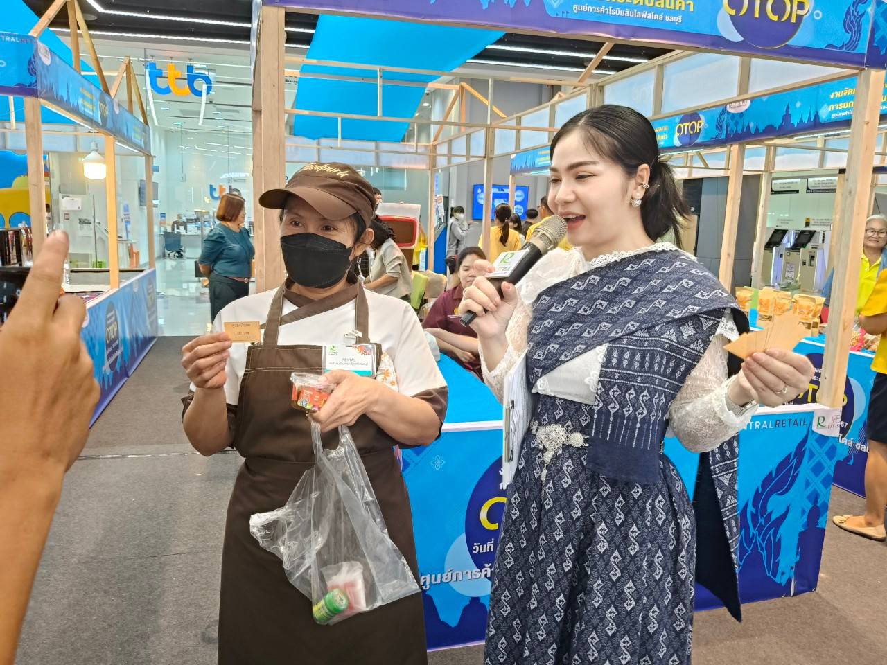 🎗️🎗️พช.ชลบุรี ดำเนินกิจกรรมทดลองตลาด โครงการพัฒนาผลิตภัณฑ์ OTOP กลุ่มปรับตัวสู่การพัฒนา (Quadrant D) ให้มีคุณภาพมาตรฐาน