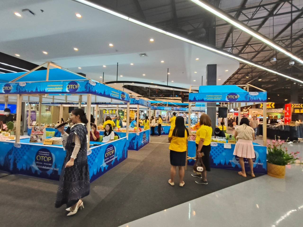 🎗️🎗️พช.ชลบุรี ดำเนินกิจกรรมทดลองตลาด โครงการพัฒนาผลิตภัณฑ์ OTOP กลุ่มปรับตัวสู่การพัฒนา (Quadrant D) ให้มีคุณภาพมาตรฐาน