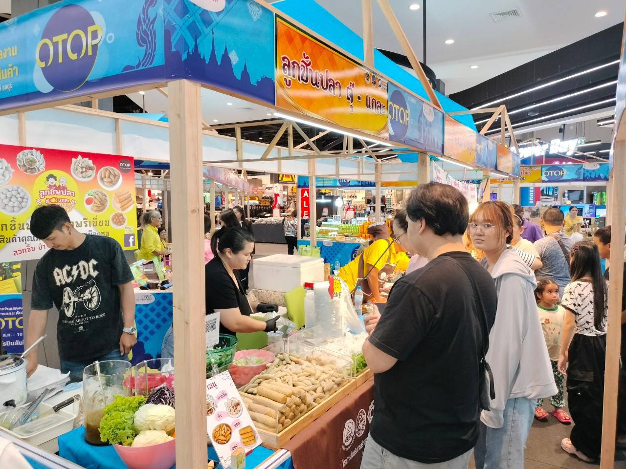 🎗️พช.ชลบุรี ดำเนินกิจกรรมเชื่อมโยงช่องทางการตลาดในการสร้างรายได้จากกิจการอาหารปลอดภัย