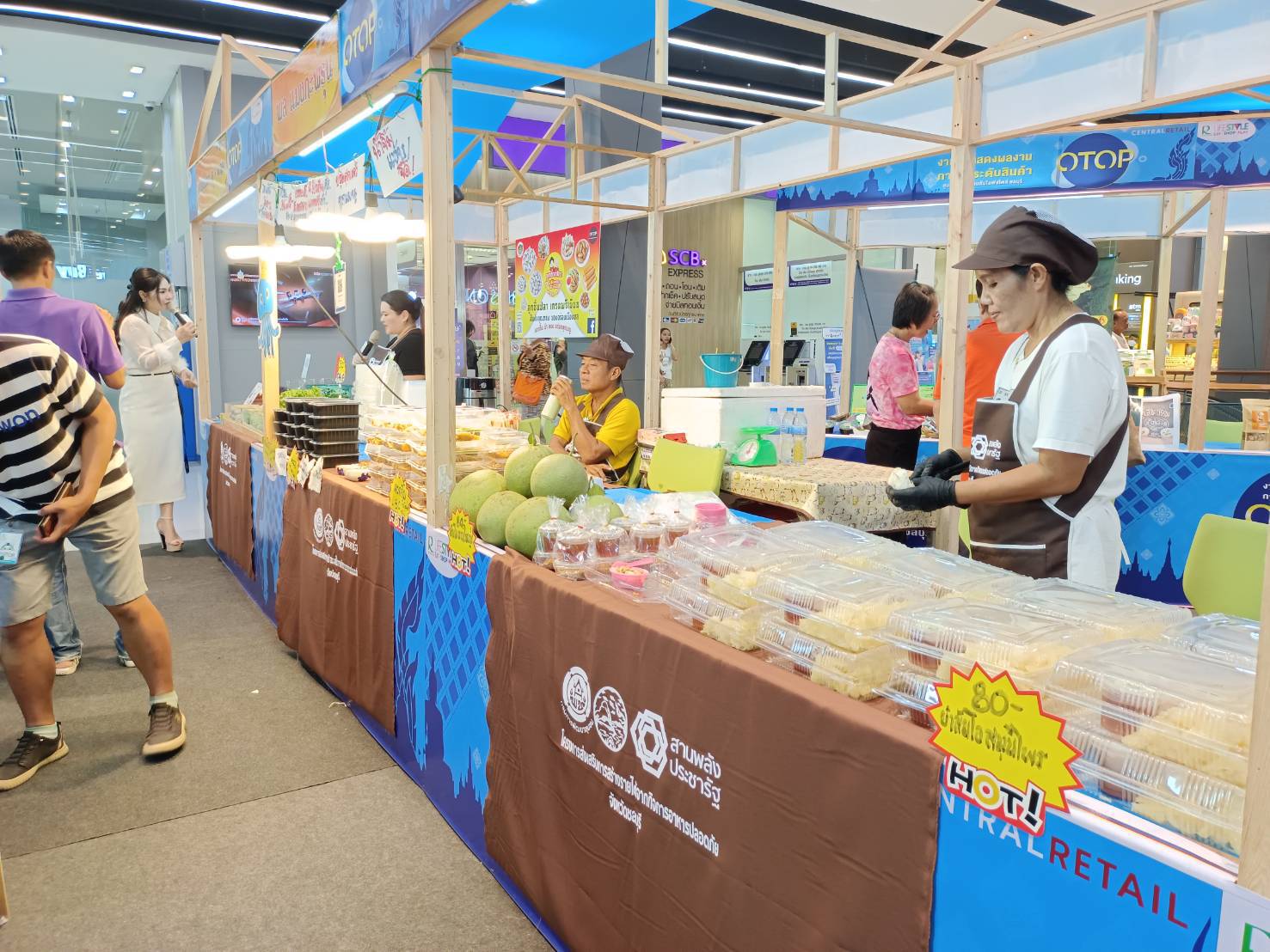 🎗️พช.ชลบุรี ดำเนินกิจกรรมเชื่อมโยงช่องทางการตลาดในการสร้างรายได้จากกิจการอาหารปลอดภัย