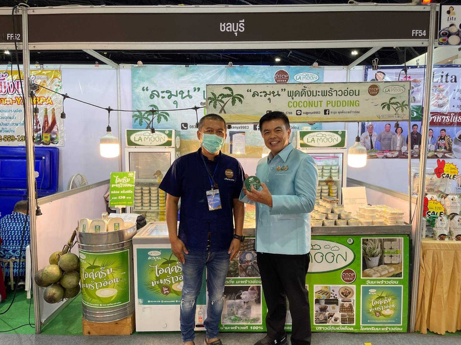 🎯🎯พช.ชลบุรี ร่วมพิธีเปิดศิลปาชีพประทีปไทย OTOP หลอมดวงใจ ด้วยพระบารมี  ตระการตา แฟชั่นโชว์ “มณีนพรัตน์เจิดจรัสแสง” เชิดชู “ผ้าไทย”