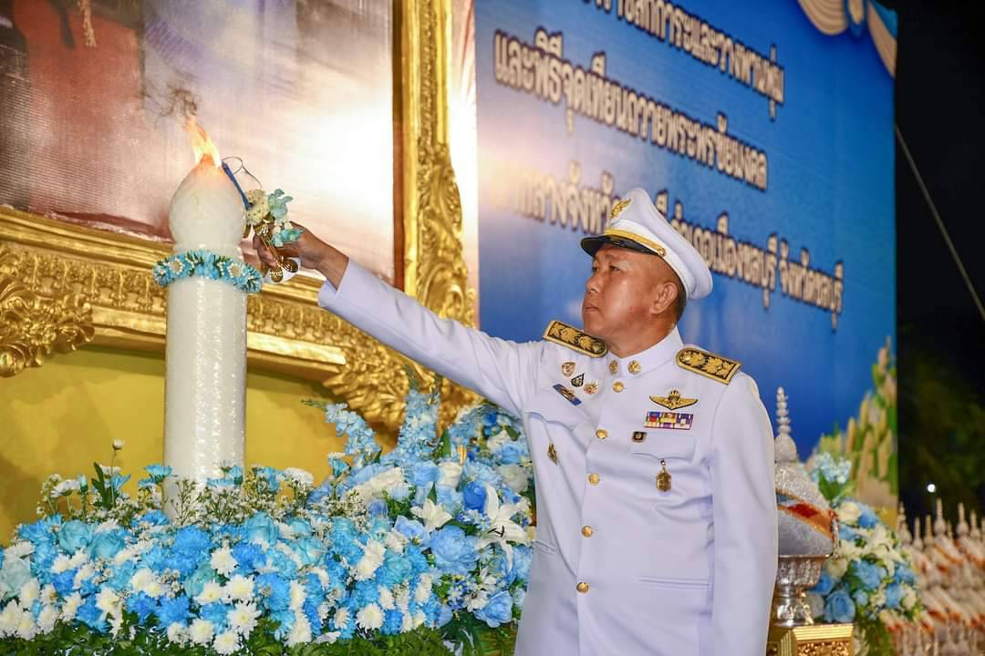 💙💙พช.ชลบุรี ร่วมพิธีถวายเครื่องราชสักการะและวางพานพุ่ม และพิธีจุดเทียนถวายพระพรชัยมงคลสมเด็จพระนางเจ้าสิริกิติ์ พระบรมราชินีนาถ พระบรมราชชนนีพันปีหลวง