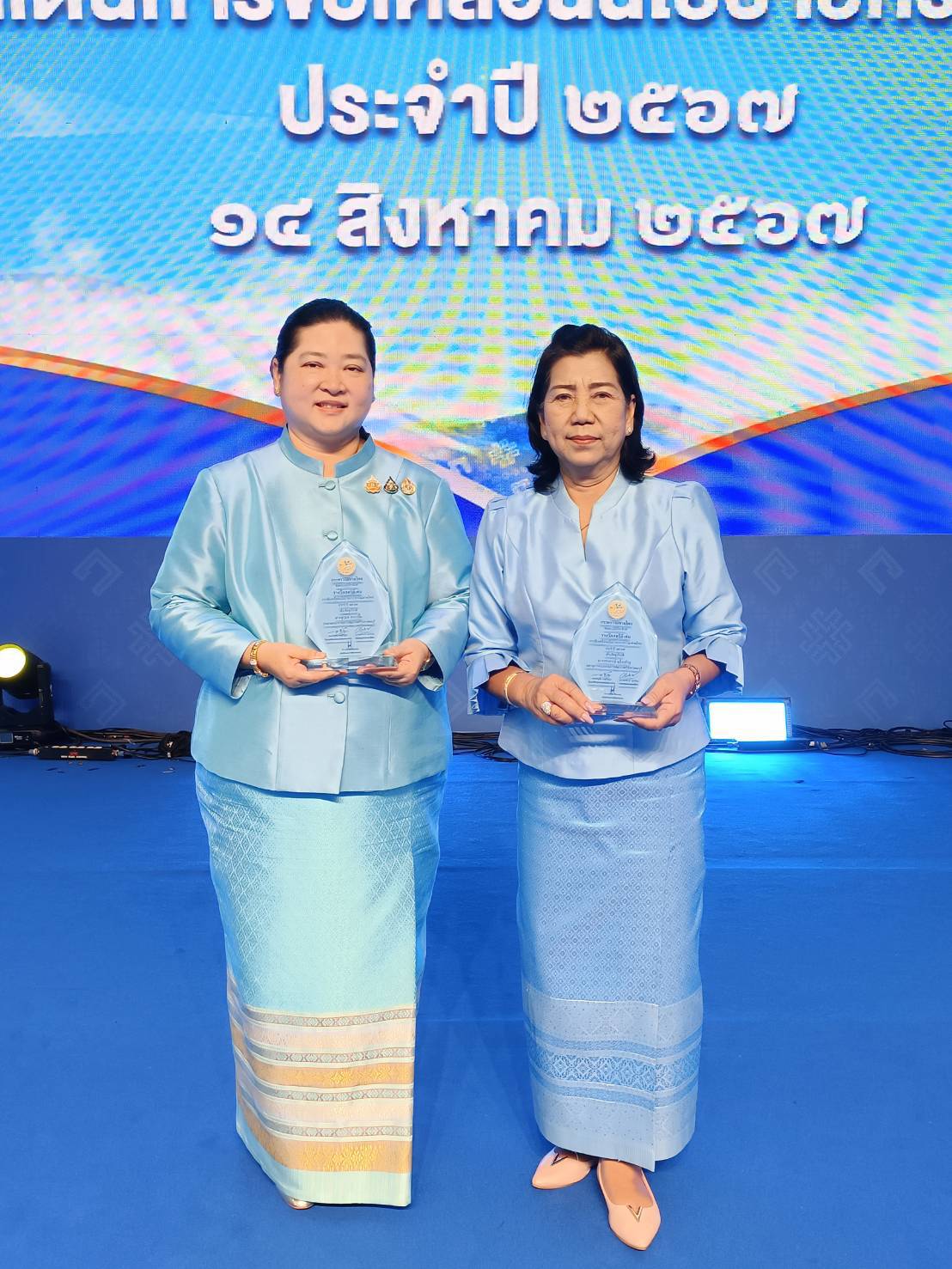 📢📢พช.ชลบุรี  ร่วมแสดงความยินดีกับสตรีดีเด่นการขับเคลื่อนการขจัดความยากจนขององค์กรสตรี