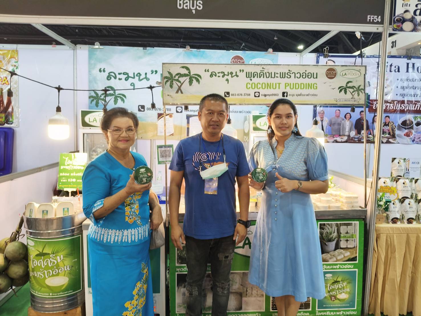 🎗️🎗️นายกเหล่ากาชาดจังหวัดชลบุรี เยี่ยมชมและให้กำลังใจ ผู้ผลิต ผู้ประกอบการ OTOP จังหวัดชลบุรี