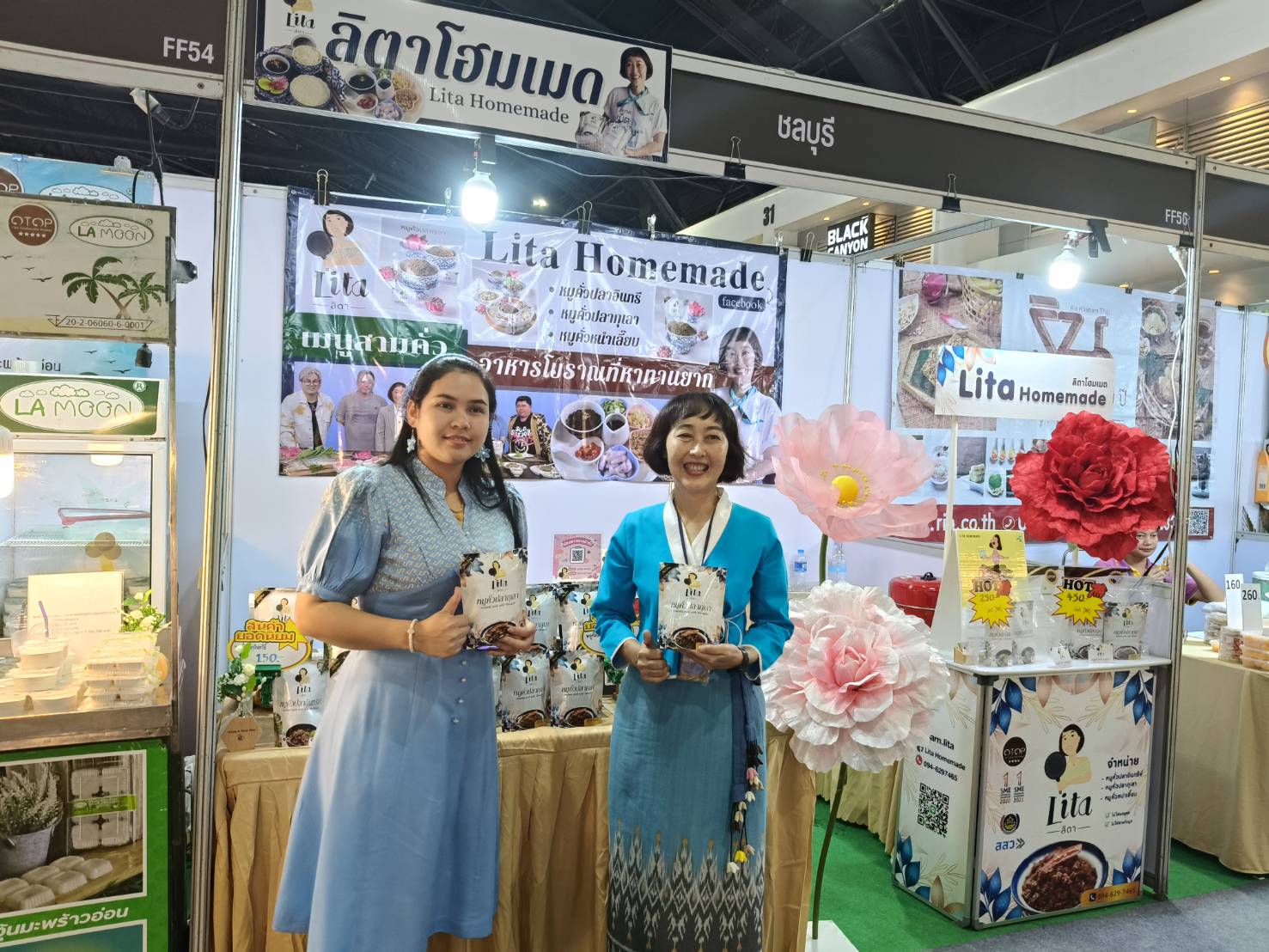 🎗️🎗️นายกเหล่ากาชาดจังหวัดชลบุรี เยี่ยมชมและให้กำลังใจ ผู้ผลิต ผู้ประกอบการ OTOP จังหวัดชลบุรี