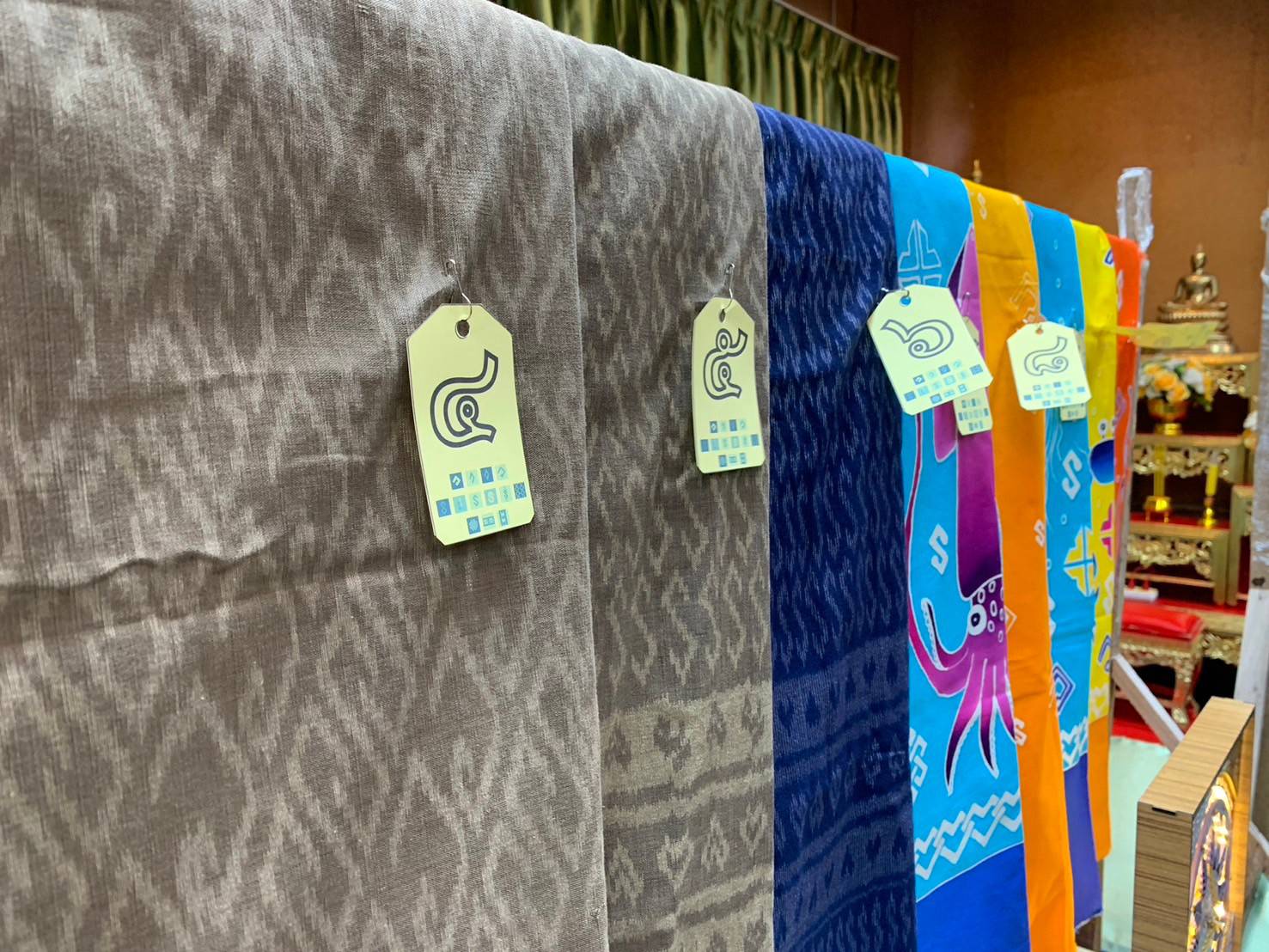 📣📣จังหวัดชลบุรี จัดประชุมคณะกรรมการพิจารณากลั่นกรองการประกวดผ้าลายพระราชทาน “ผ้าลายสิริวชิราภรณ์” และงานหัตถกรรม จังหวัดชลบุรี  ประจำปี 2567