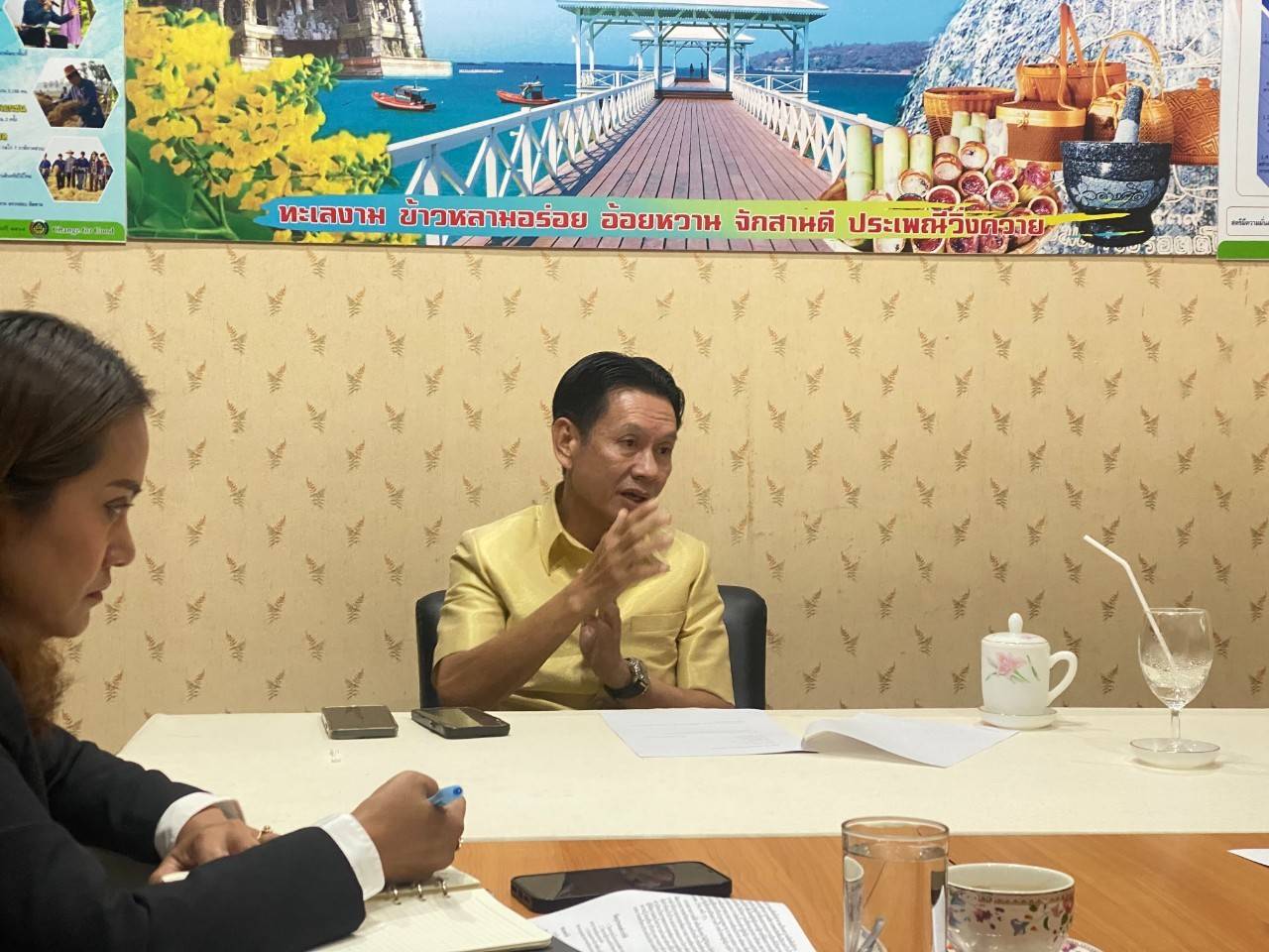 🌸กองทุนพัฒนาบทบาทสตรีจังหวัดชลบุรี ให้สัมภาษณ์งานวิจัยปริญญาเอก🌸