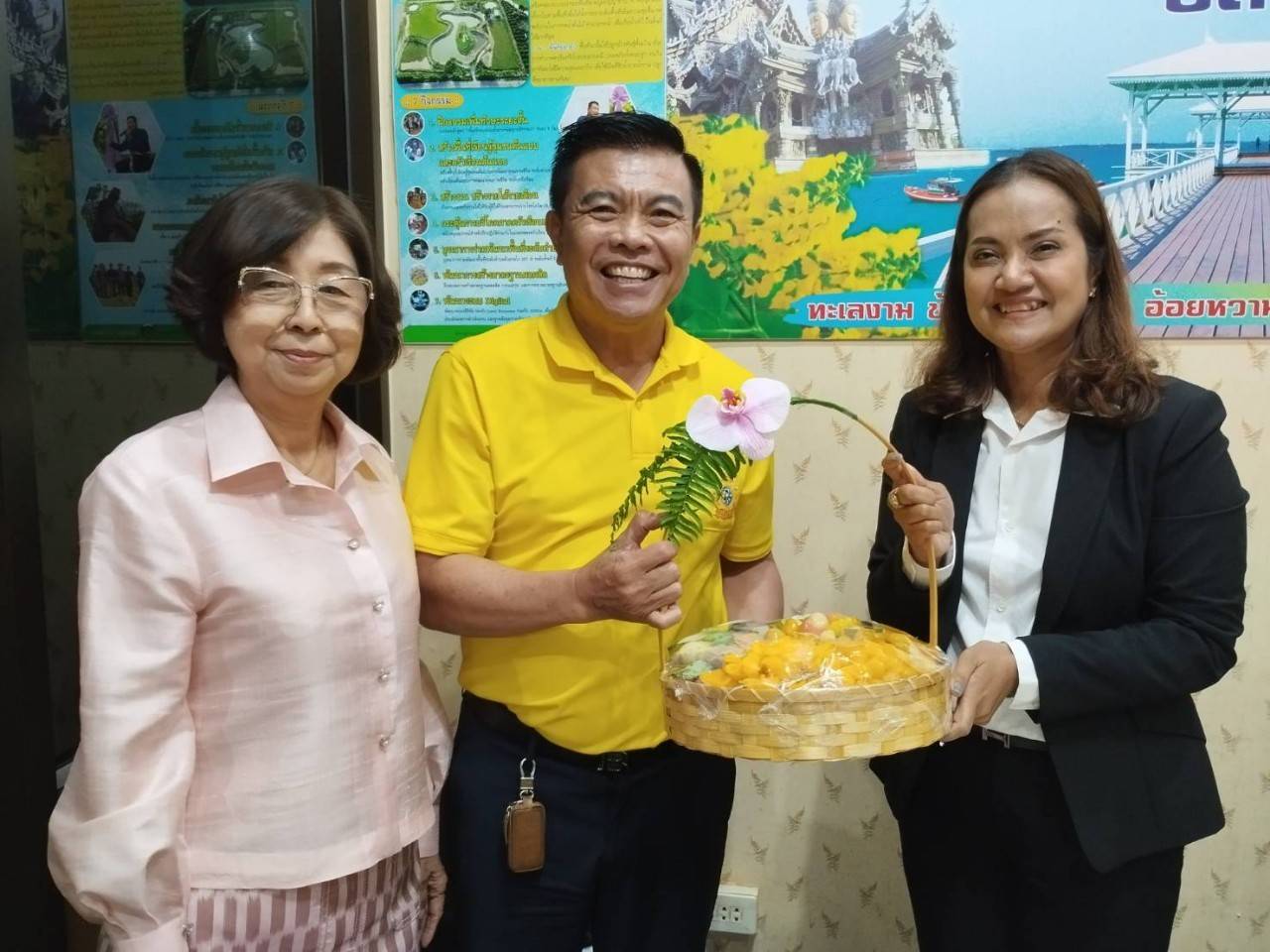 🌸กองทุนพัฒนาบทบาทสตรีจังหวัดชลบุรี ให้สัมภาษณ์งานวิจัยปริญญาเอก🌸