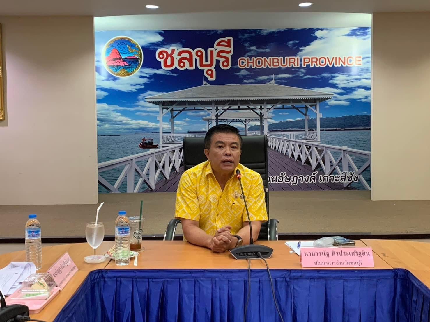 พช.ชลบุรี ยินดีต้อนรับข้าราชการบรรจุใหม่