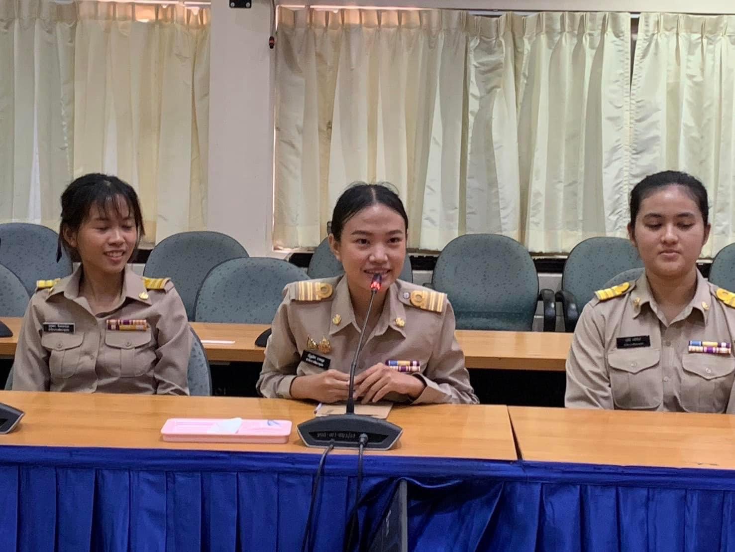 พช.ชลบุรี ยินดีต้อนรับข้าราชการบรรจุใหม่