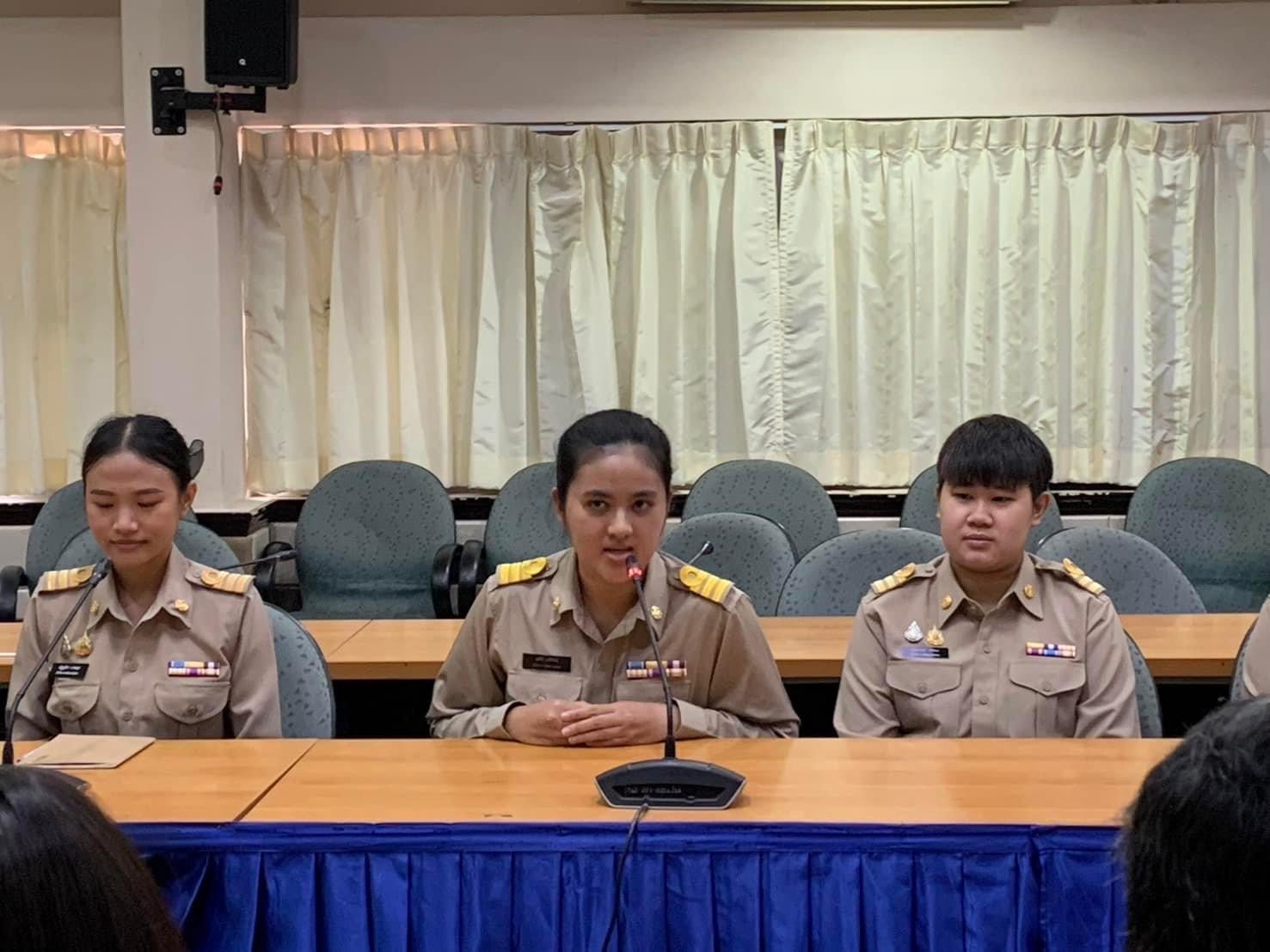 พช.ชลบุรี ยินดีต้อนรับข้าราชการบรรจุใหม่