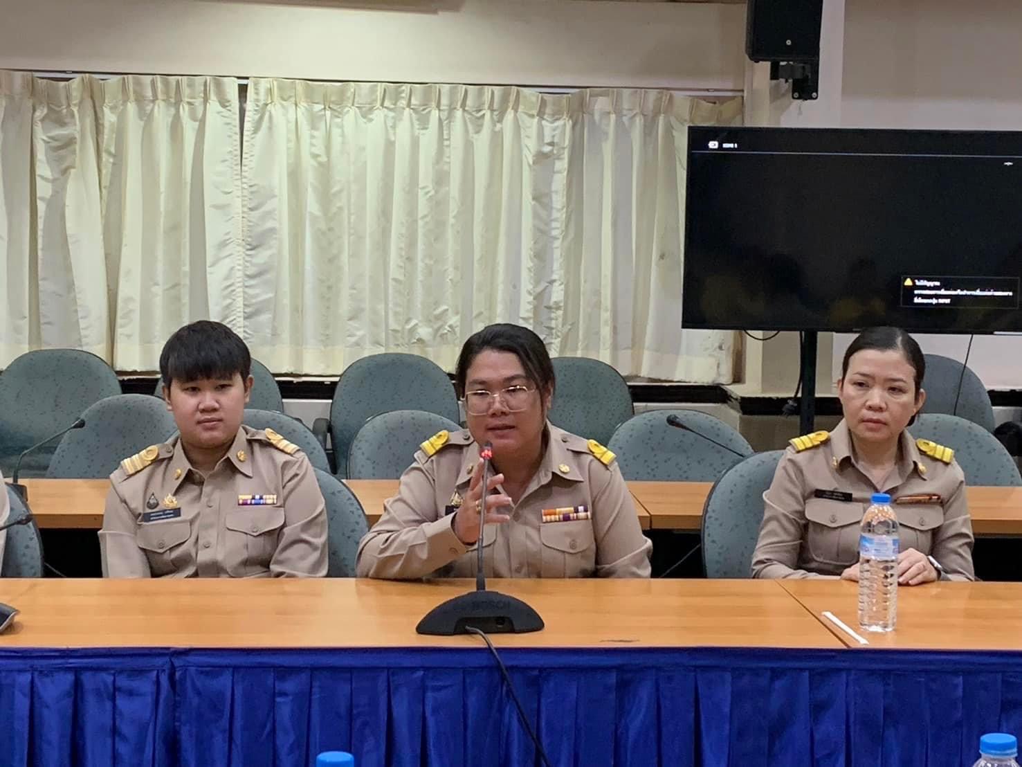 พช.ชลบุรี ยินดีต้อนรับข้าราชการบรรจุใหม่