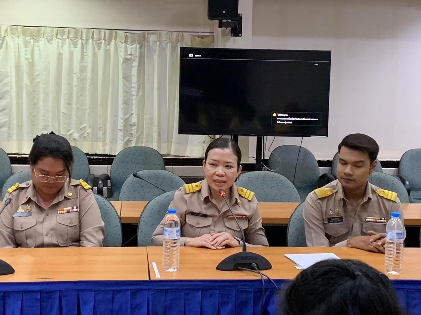 พช.ชลบุรี ยินดีต้อนรับข้าราชการบรรจุใหม่