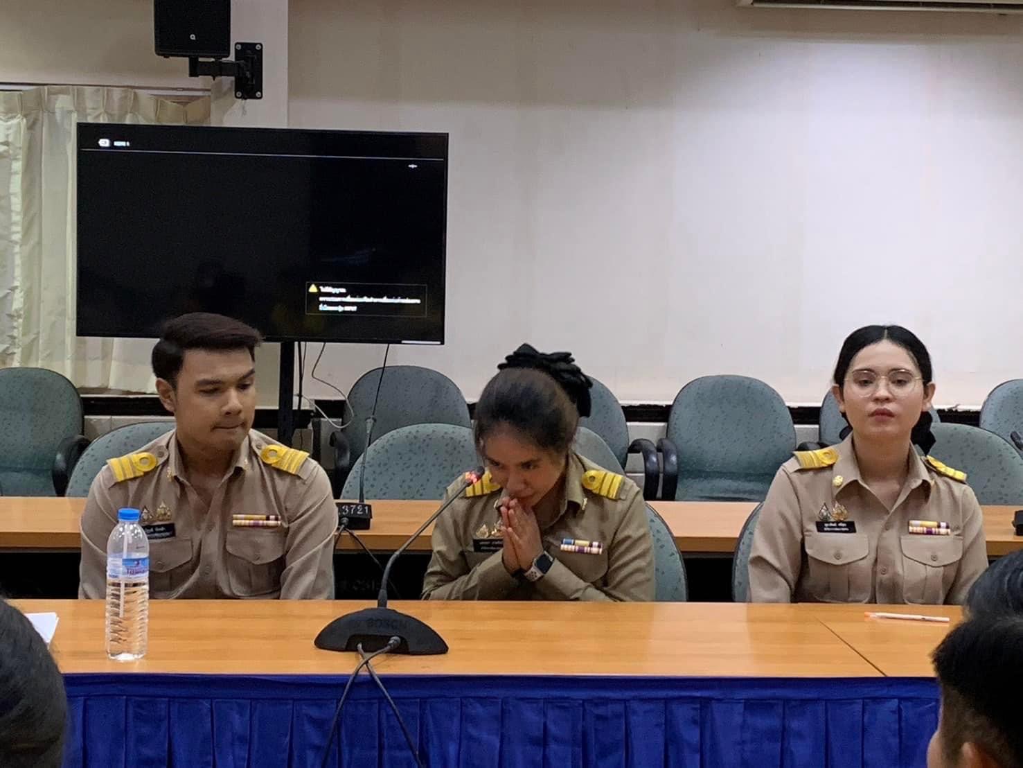 พช.ชลบุรี ยินดีต้อนรับข้าราชการบรรจุใหม่