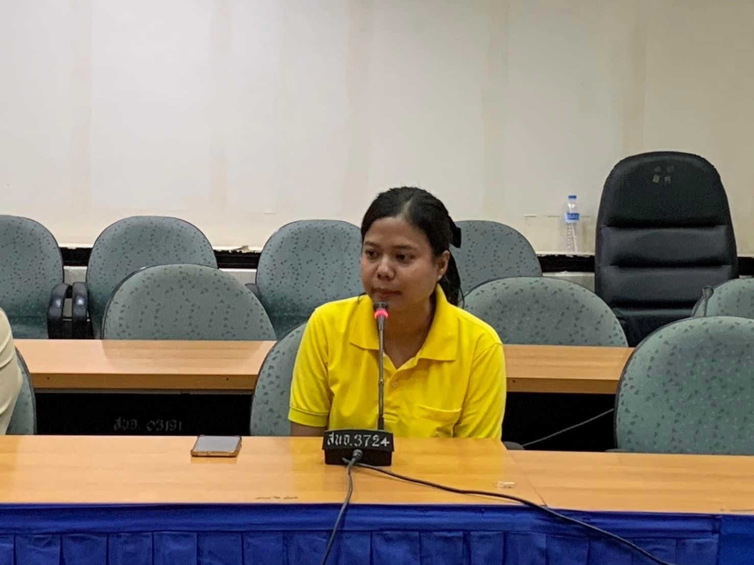 พช.ชลบุรี ยินดีต้อนรับข้าราชการบรรจุใหม่