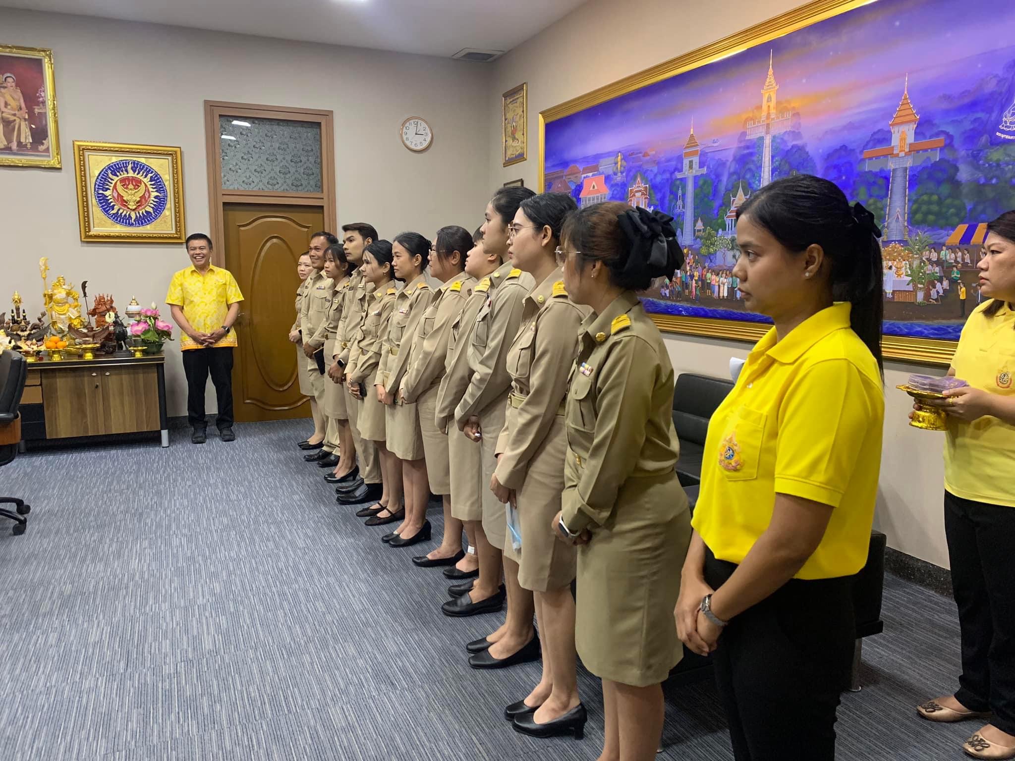 พช.ชลบุรี ยินดีต้อนรับข้าราชการบรรจุใหม่