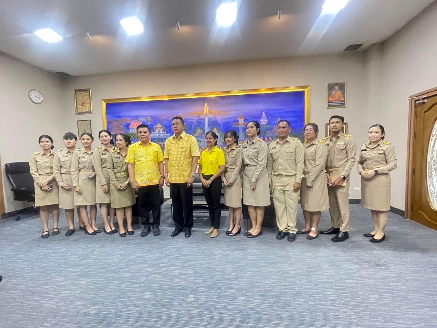 พช.ชลบุรี ยินดีต้อนรับข้าราชการบรรจุใหม่