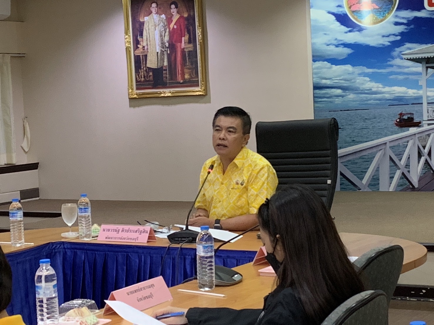 💎พช.ชลบุรี จัดประชุมคณะทำงานบริหารการจัดเก็บและใช้ประโยชน์ข้อมูลความจำเป็นพื้นฐาน (จปฐ.) และการนำเสนอผลการจัดเก็บและรับรองคุณภาพ จปฐ. ระดับจังหวัด