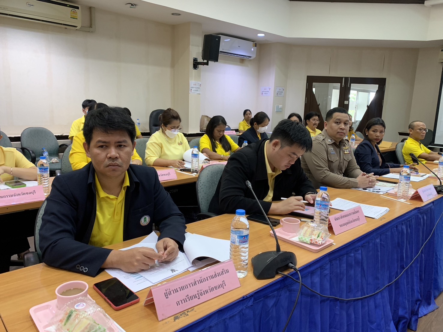 💎พช.ชลบุรี จัดประชุมคณะทำงานบริหารการจัดเก็บและใช้ประโยชน์ข้อมูลความจำเป็นพื้นฐาน (จปฐ.) และการนำเสนอผลการจัดเก็บและรับรองคุณภาพ จปฐ. ระดับจังหวัด