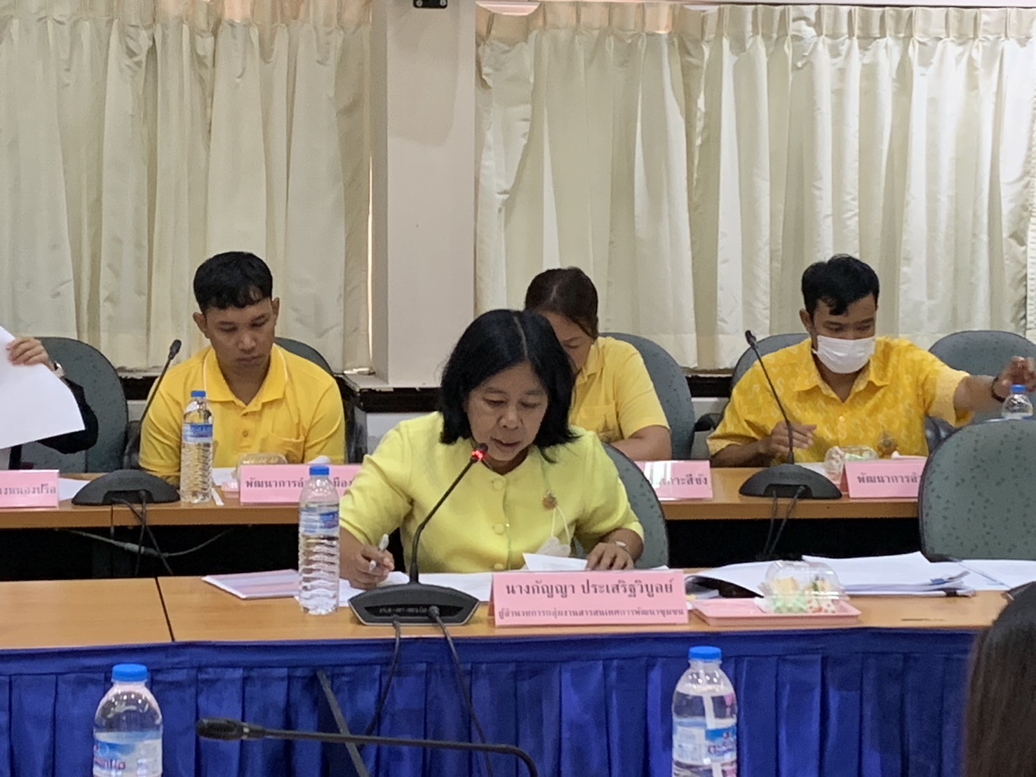 💎พช.ชลบุรี จัดประชุมคณะทำงานบริหารการจัดเก็บและใช้ประโยชน์ข้อมูลความจำเป็นพื้นฐาน (จปฐ.) และการนำเสนอผลการจัดเก็บและรับรองคุณภาพ จปฐ. ระดับจังหวัด