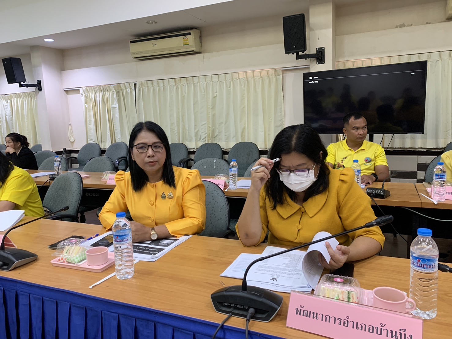 💎พช.ชลบุรี จัดประชุมคณะทำงานบริหารการจัดเก็บและใช้ประโยชน์ข้อมูลความจำเป็นพื้นฐาน (จปฐ.) และการนำเสนอผลการจัดเก็บและรับรองคุณภาพ จปฐ. ระดับจังหวัด