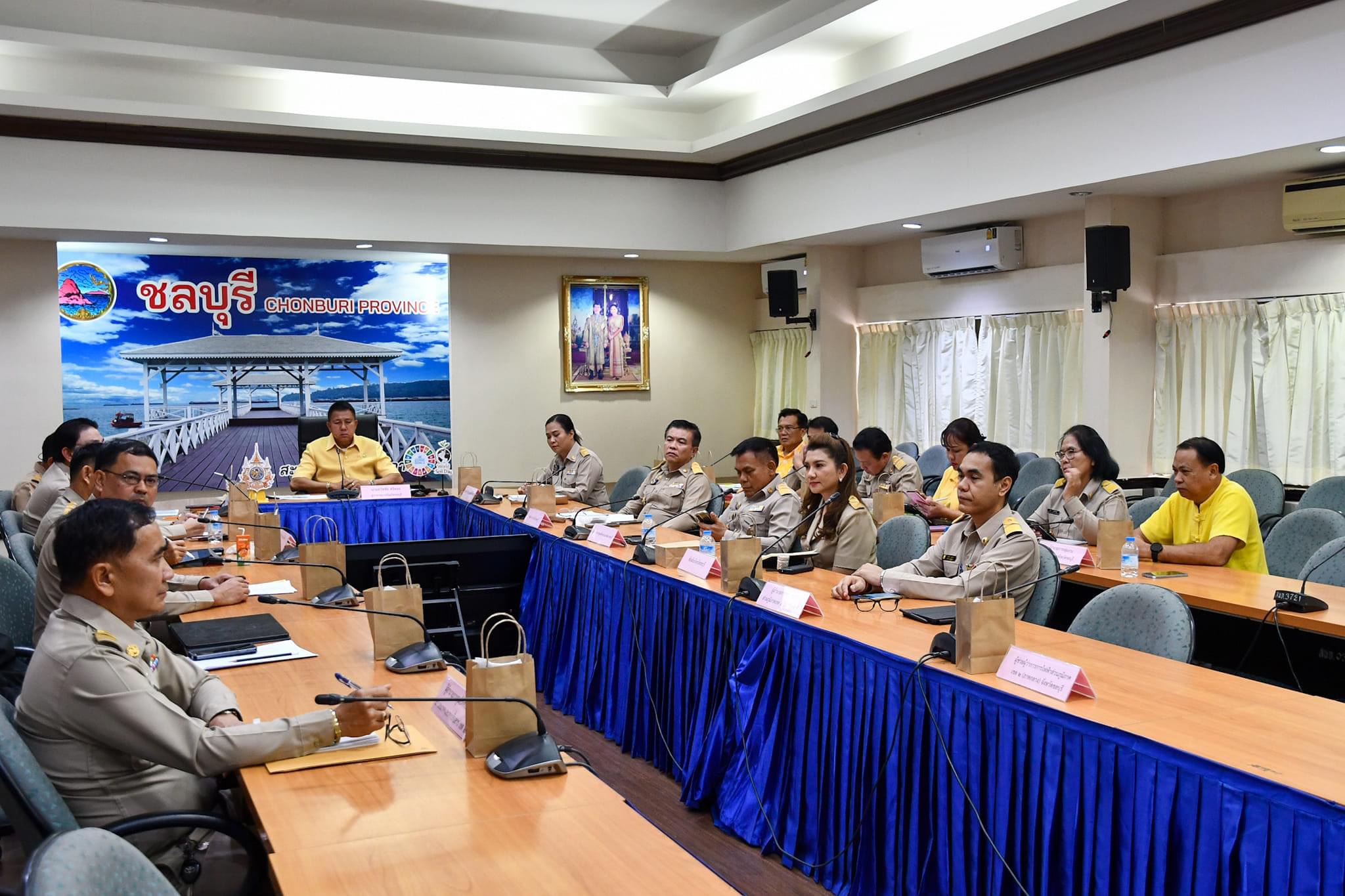 พช.ชลบุรี ร่วมประชุมขับเคลื่อนและติดตามนโยบายของรัฐบาล และภารกิจสำคัญของปลัดกระทรวงมหาดไทย ประจำปีงบประมาณ พ.ศ. 2567