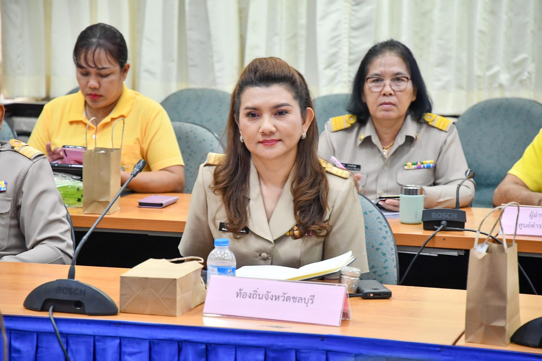 พช.ชลบุรี ร่วมประชุมขับเคลื่อนและติดตามนโยบายของรัฐบาล และภารกิจสำคัญของปลัดกระทรวงมหาดไทย ประจำปีงบประมาณ พ.ศ. 2567