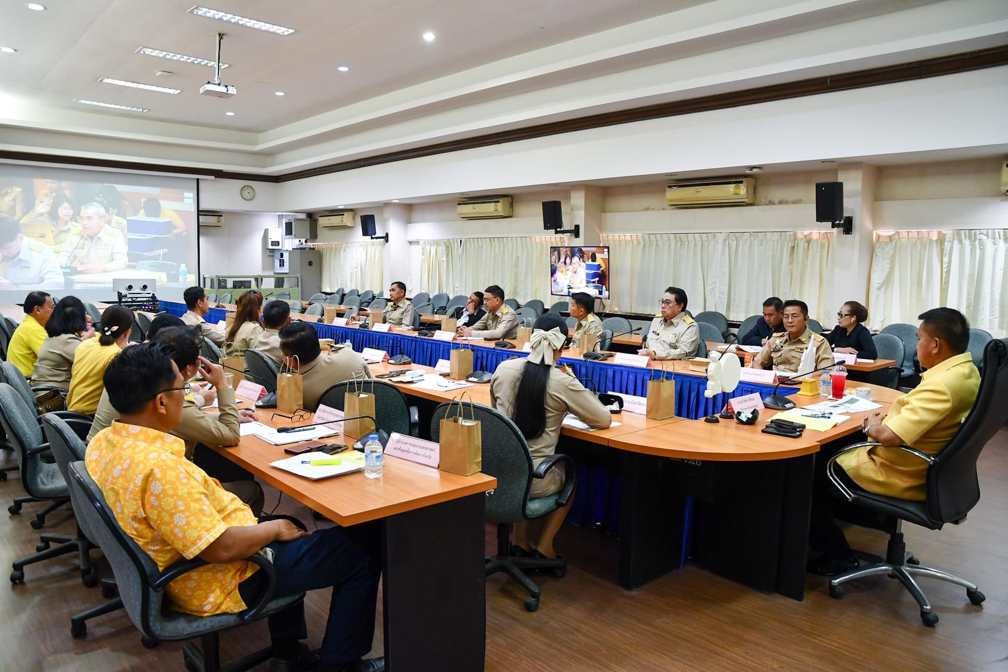 พช.ชลบุรี ร่วมประชุมขับเคลื่อนและติดตามนโยบายของรัฐบาล และภารกิจสำคัญของปลัดกระทรวงมหาดไทย ประจำปีงบประมาณ พ.ศ. 2567