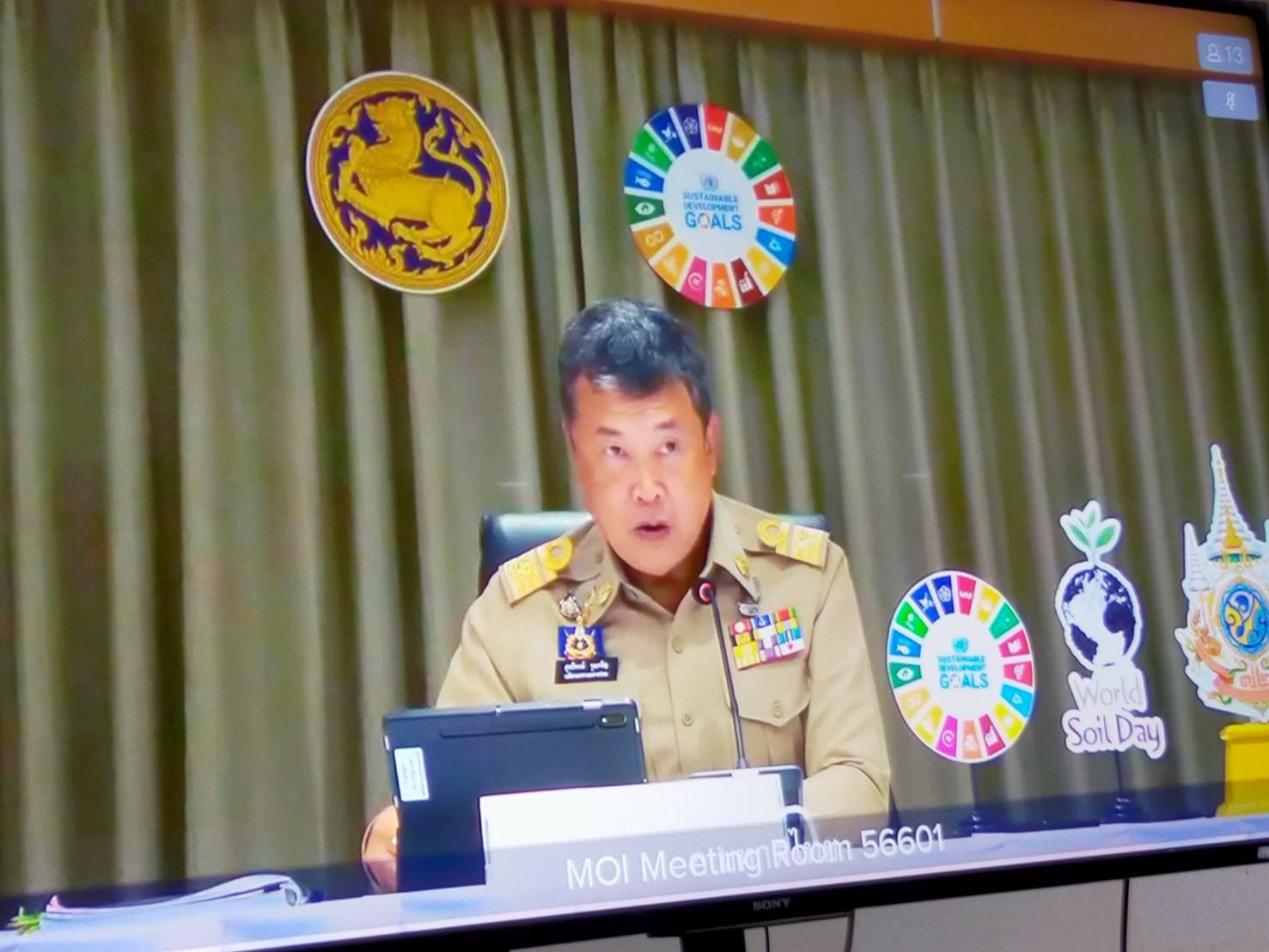 พช.ชลบุรี ร่วมประชุมขับเคลื่อนและติดตามนโยบายของรัฐบาล และภารกิจสำคัญของปลัดกระทรวงมหาดไทย ประจำปีงบประมาณ พ.ศ. 2567