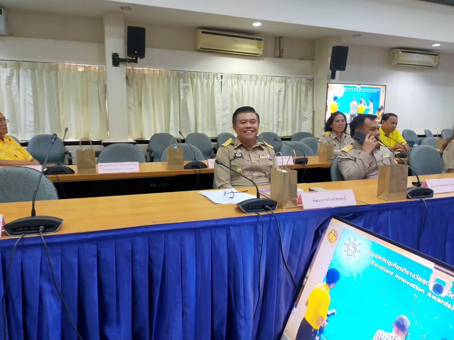 พช.ชลบุรี ร่วมประชุมขับเคลื่อนและติดตามนโยบายของรัฐบาล และภารกิจสำคัญของปลัดกระทรวงมหาดไทย ประจำปีงบประมาณ พ.ศ. 2567