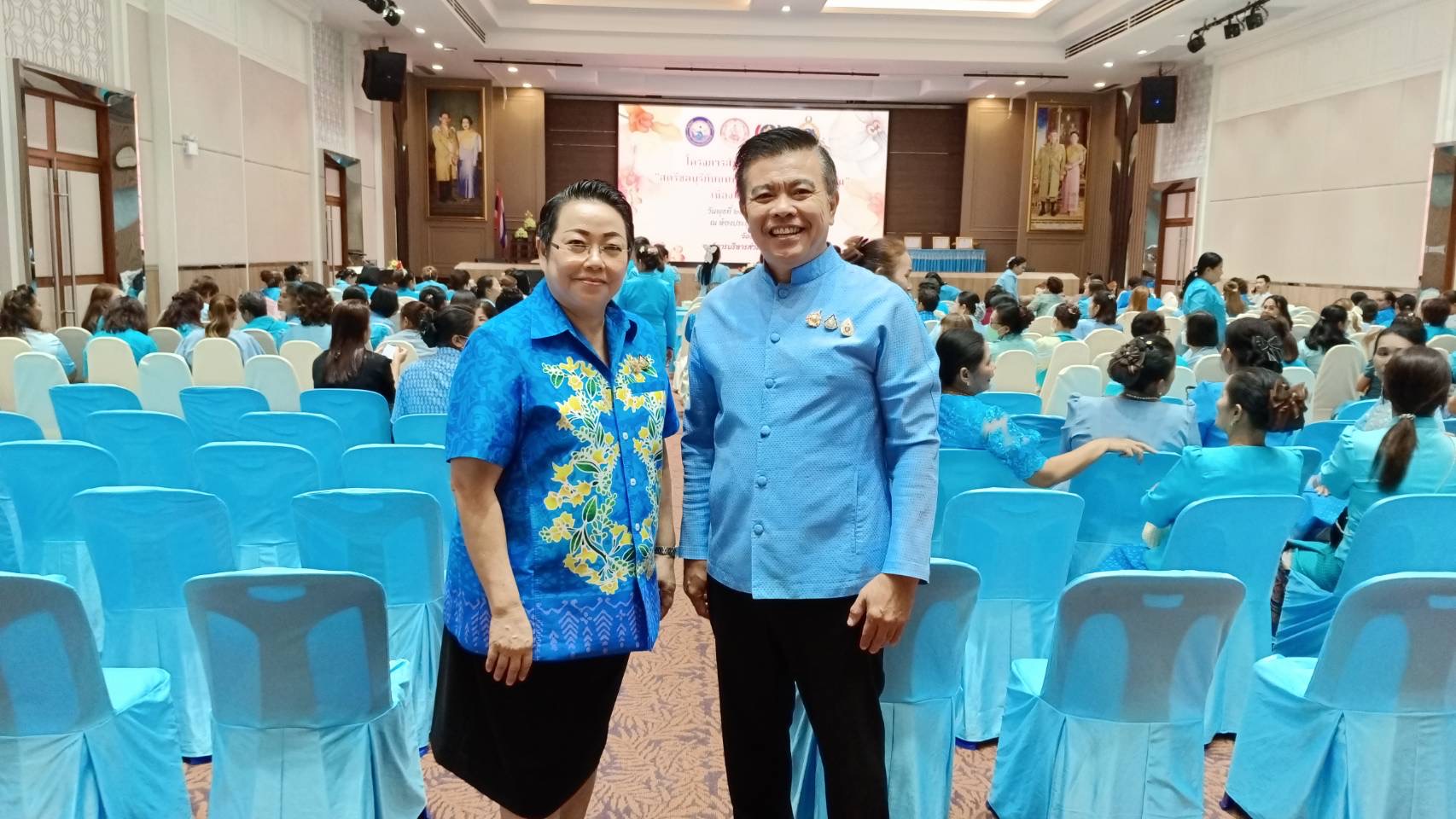 พช.ชลบุรี เข้าร่วมโครงการสัมมนาเชิงปฏิบัติการ “สตรีชลบุรีกับบทบาทสตรีไทยในยุคปัจจุบัน” เนื่องในวันสตรีไทย