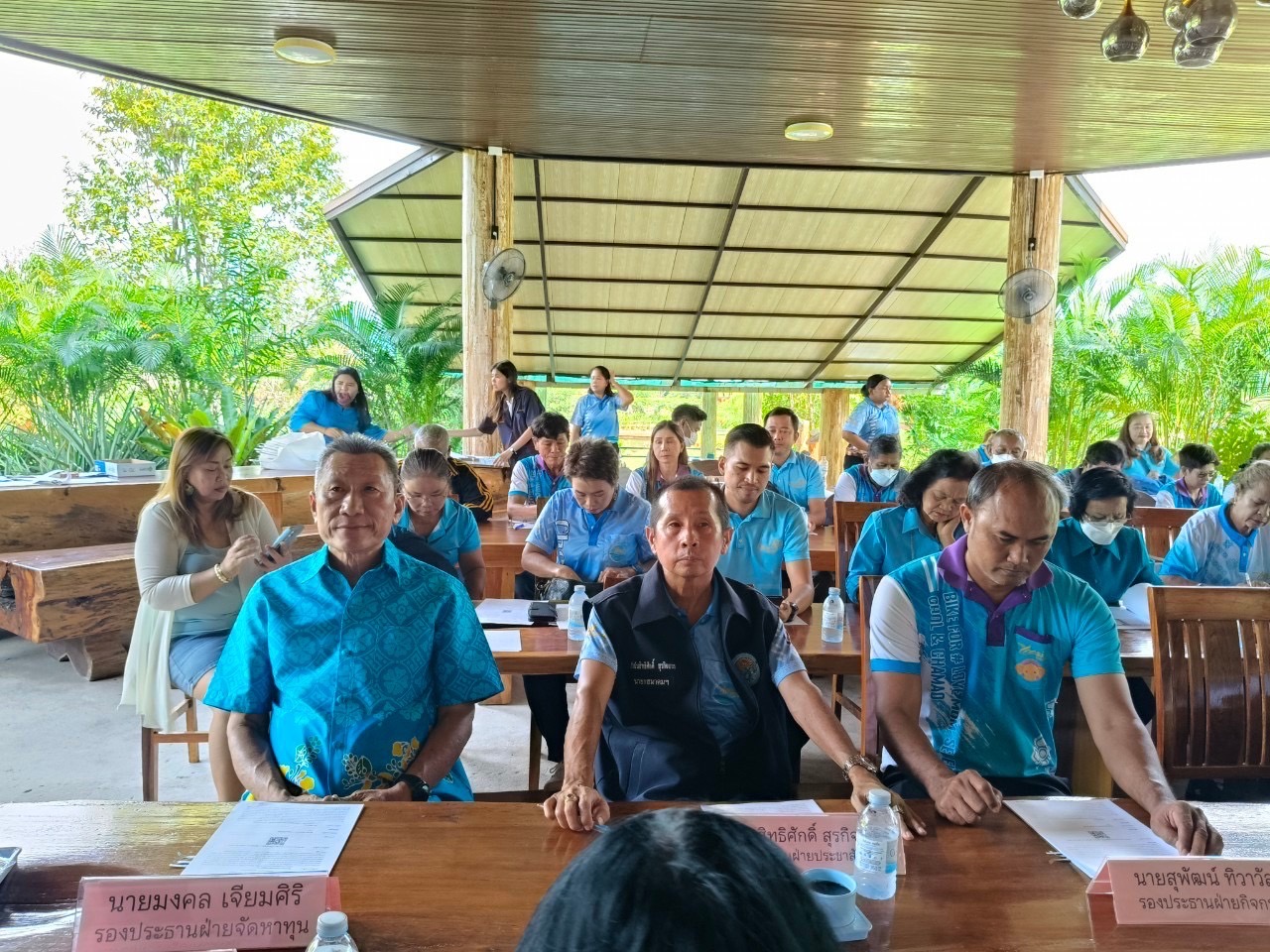 พช.ชลบุรี จัดประชุมเครือข่ายกองทุนแม่ของแผ่นดินจังหวัดชลบุรี ครั้งที่ 3/2567