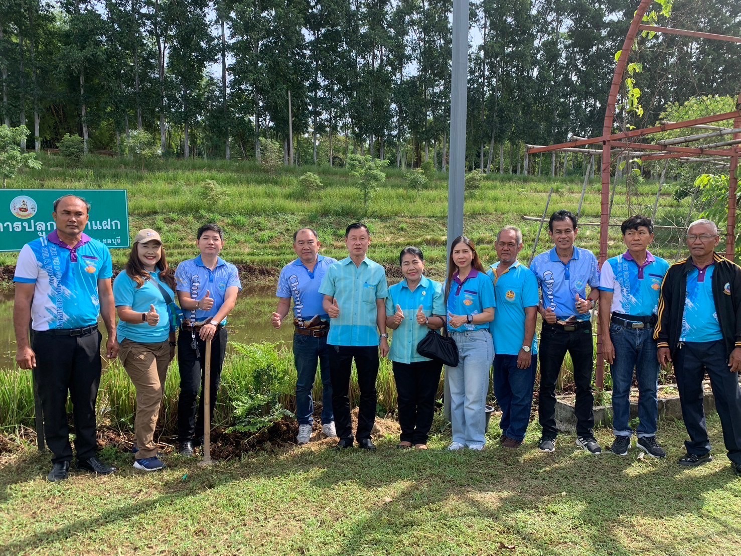 พช.ชลบุรี จัดประชุมเครือข่ายกองทุนแม่ของแผ่นดินจังหวัดชลบุรี ครั้งที่ 3/2567