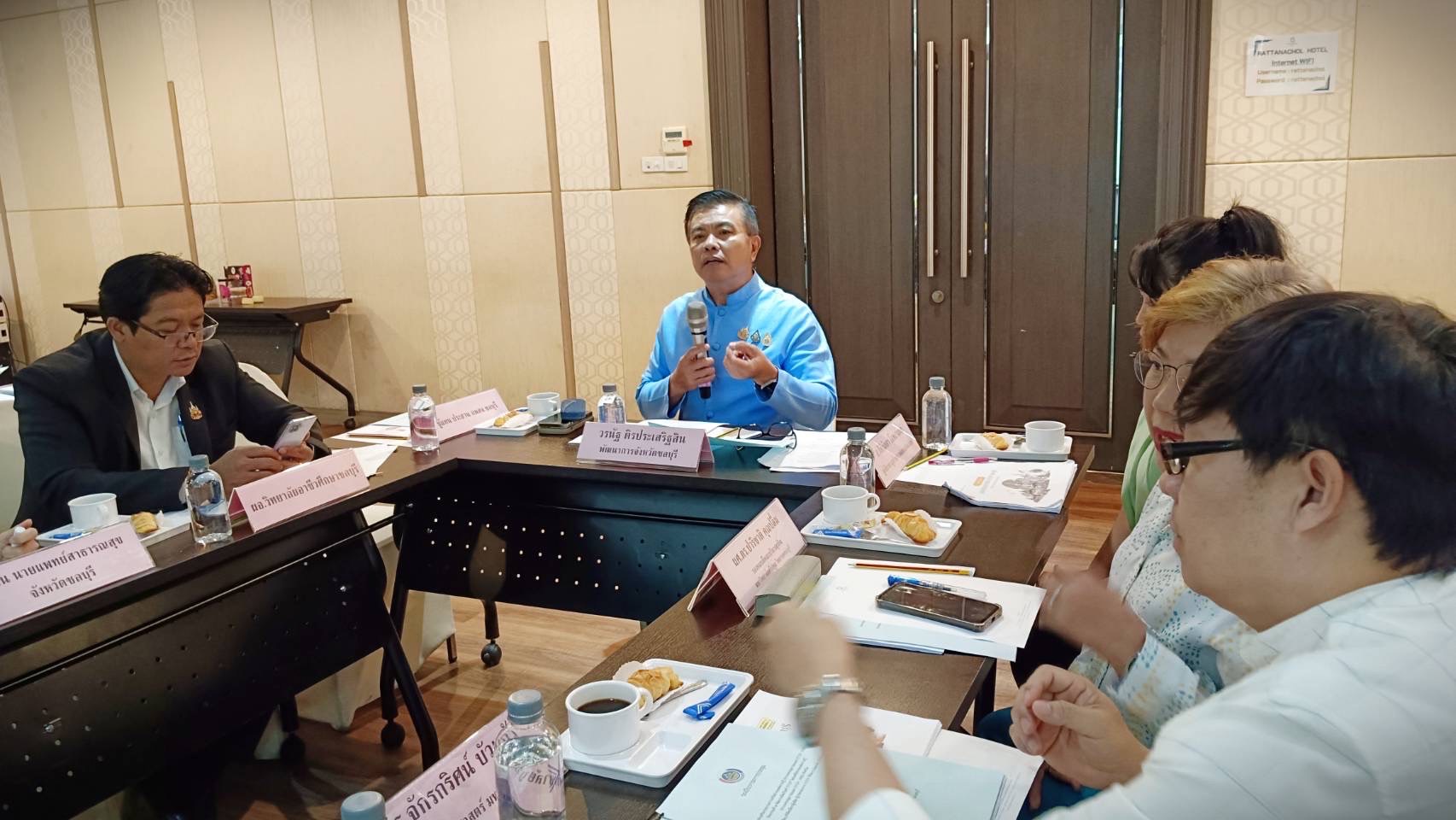 พช.ชลบุรี ดำเนินกิจกรรมจัดเวทีคัดเลือกผู้ผลิต ผู้ประกอบการ OTOP ที่มีความโดดเด่น มีนวัตกรรม ภายใต้โครงการส่งเสริมกระบวนการเครือข่ายองค์ความรู้ (Knowledge Base OTOP : KBO)