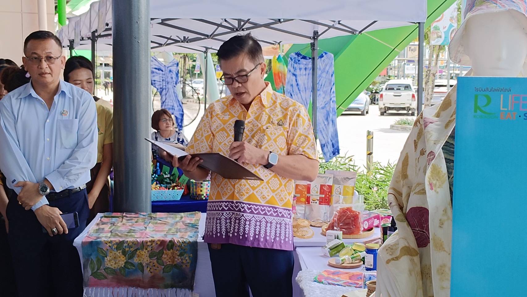พช.ชลบุรี ดำเนินกิจกรรมประชาสัมพันธ์และทดสอบตลาด โครงการส่งเสริมกระบวนการเครือข่ายองค์ความรู้ (Knowledge Base OTOP : KBO)