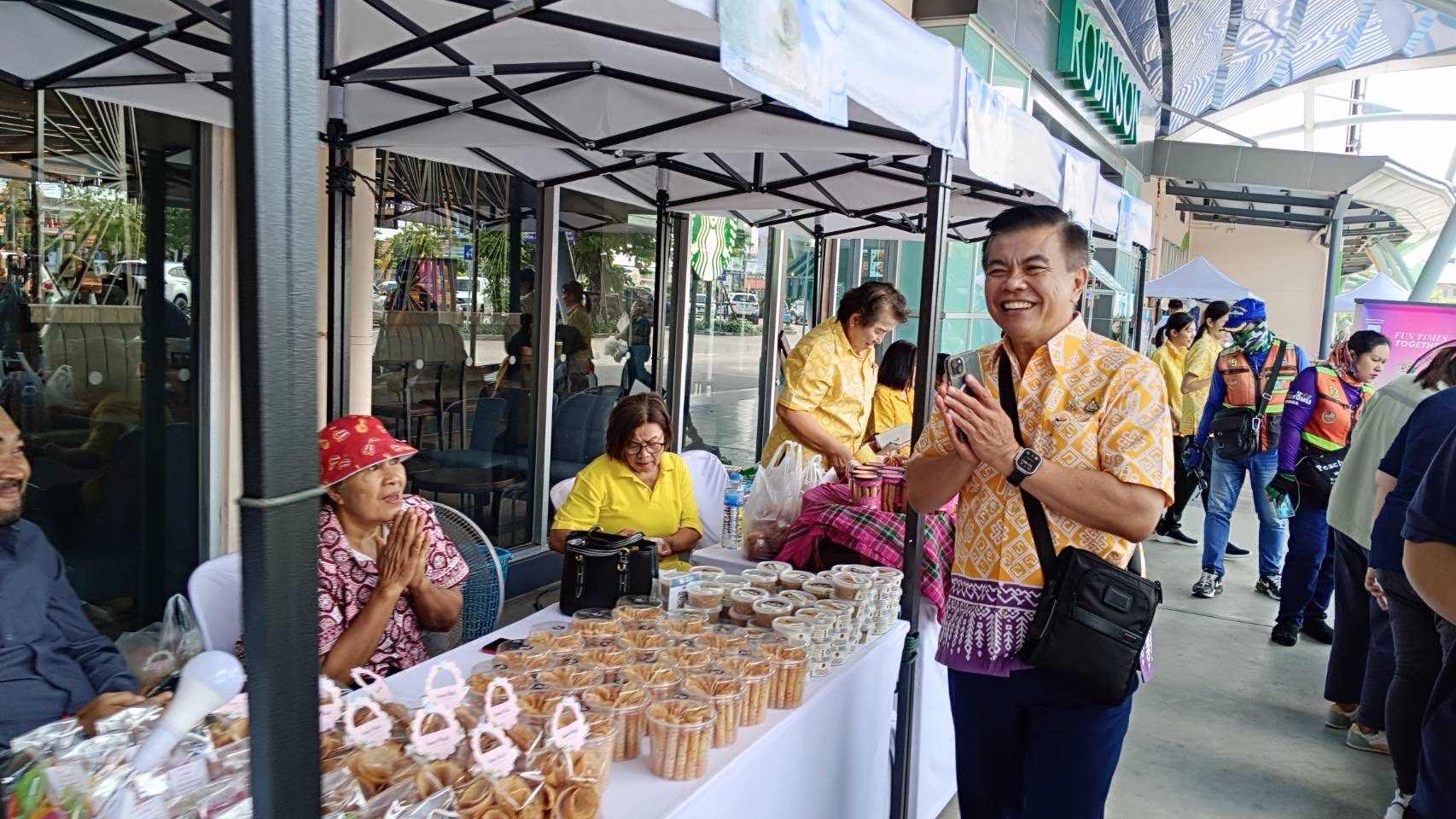 พช.ชลบุรี ดำเนินกิจกรรมประชาสัมพันธ์และทดสอบตลาด โครงการส่งเสริมกระบวนการเครือข่ายองค์ความรู้ (Knowledge Base OTOP : KBO)