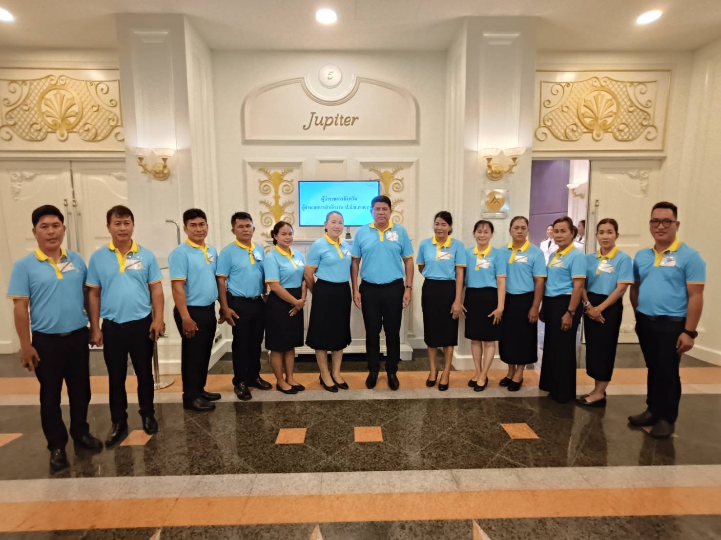 ผู้ว่าฯ ชลบุรี ร่วมงานมหกรรมกองทุนแม่ของแผ่นดิน ประจำปี 2567