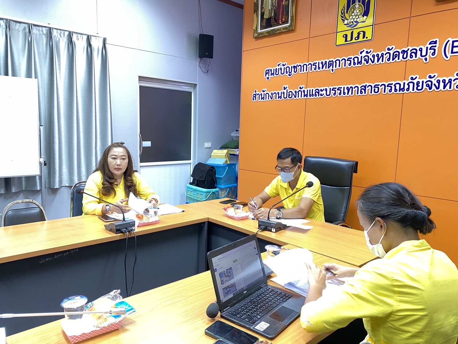 พช.ชลบุรี ดำเนินการซักซ้อมแนวทางการดำเนินการคัดสรรสุดยอดหนึ่งตำบล หนึ่งผลิตภัณฑ์ไทย ปี พ.ศ. 2567 (OTOP Product Champion : OPC)