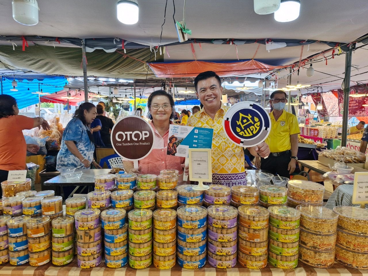 พช.ชลบุรี เชิญชวนผู้ที่สนใจ เลือกชมและซื้อสินค้า OTOP ในงาน “OTOP@บ้านบึง ภูมิปัญญาท้องถิ่นไทย”