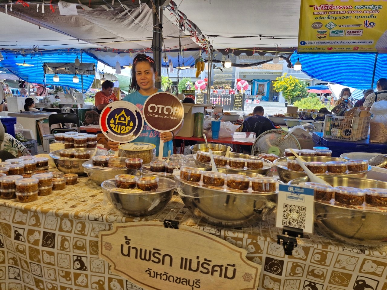 พช.ชลบุรี เชิญชวนผู้ที่สนใจ เลือกชมและซื้อสินค้า OTOP ในงาน “OTOP@บ้านบึง ภูมิปัญญาท้องถิ่นไทย”