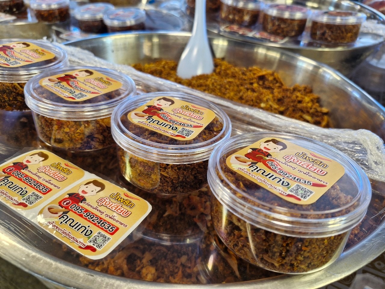 พช.ชลบุรี เชิญชวนผู้ที่สนใจ เลือกชมและซื้อสินค้า OTOP ในงาน “OTOP@บ้านบึง ภูมิปัญญาท้องถิ่นไทย”