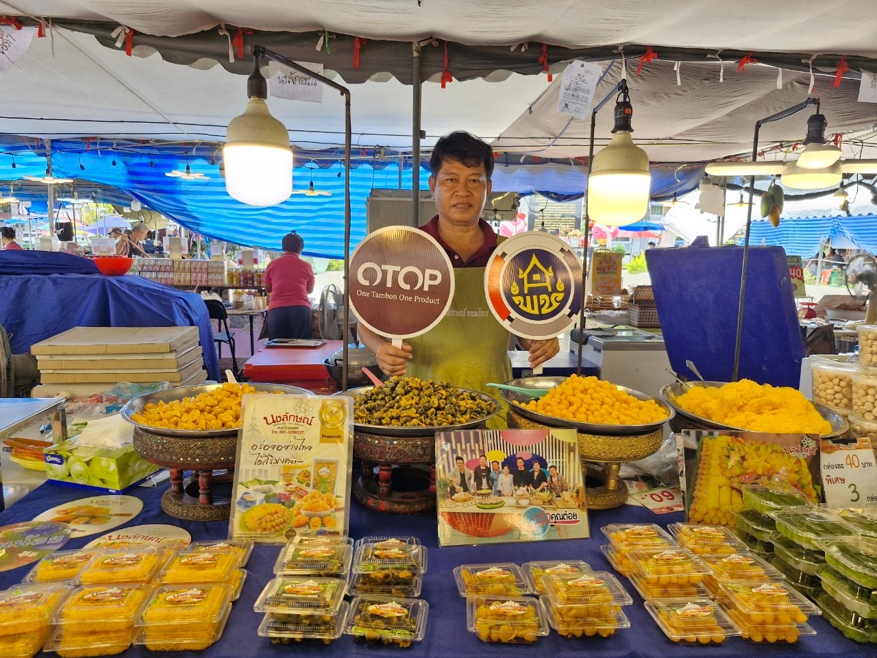 พช.ชลบุรี เชิญชวนผู้ที่สนใจ เลือกชมและซื้อสินค้า OTOP ในงาน “OTOP@บ้านบึง ภูมิปัญญาท้องถิ่นไทย”