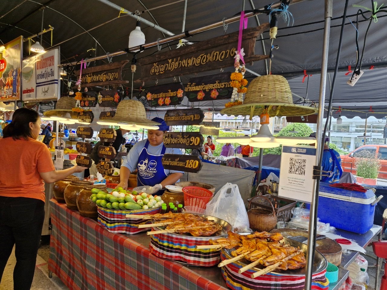 พช.ชลบุรี เชิญชวนผู้ที่สนใจ เลือกชมและซื้อสินค้า OTOP ในงาน “OTOP@บ้านบึง ภูมิปัญญาท้องถิ่นไทย”