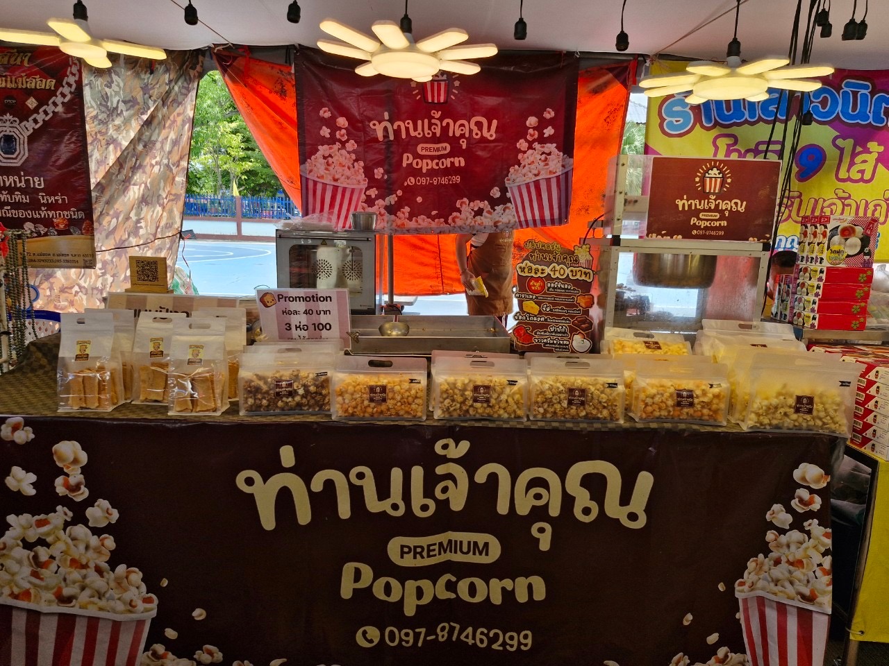 พช.ชลบุรี เชิญชวนผู้ที่สนใจ เลือกชมและซื้อสินค้า OTOP ในงาน “OTOP@บ้านบึง ภูมิปัญญาท้องถิ่นไทย”